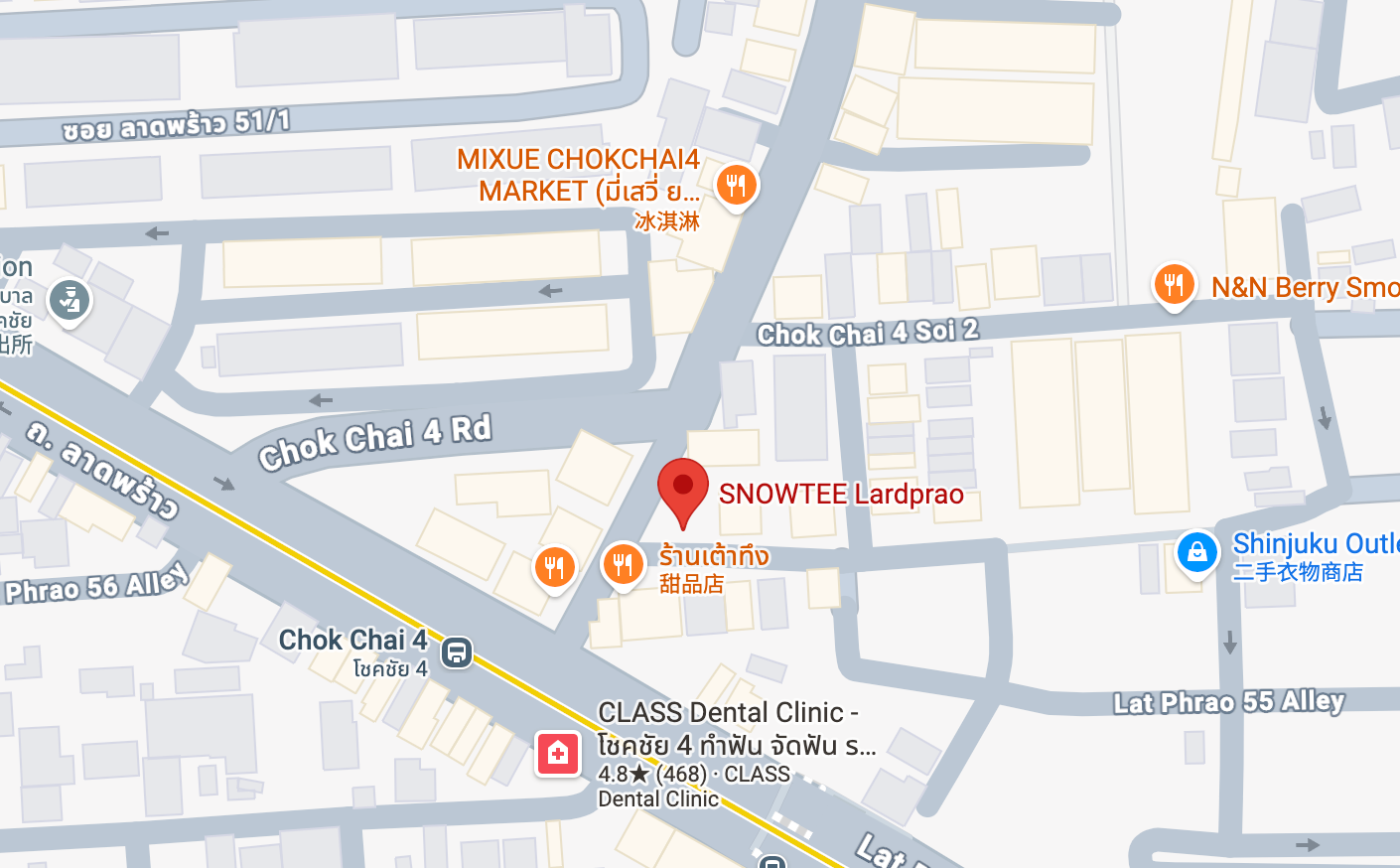 SkyEdge Office Map